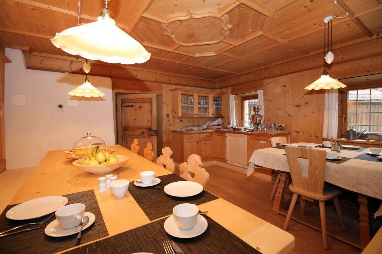 Apartments Im Winkl 布鲁尼科 外观 照片